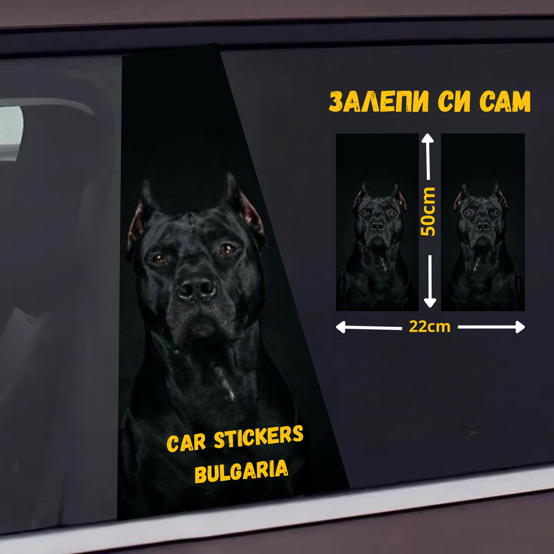 СТИКЕР № 382