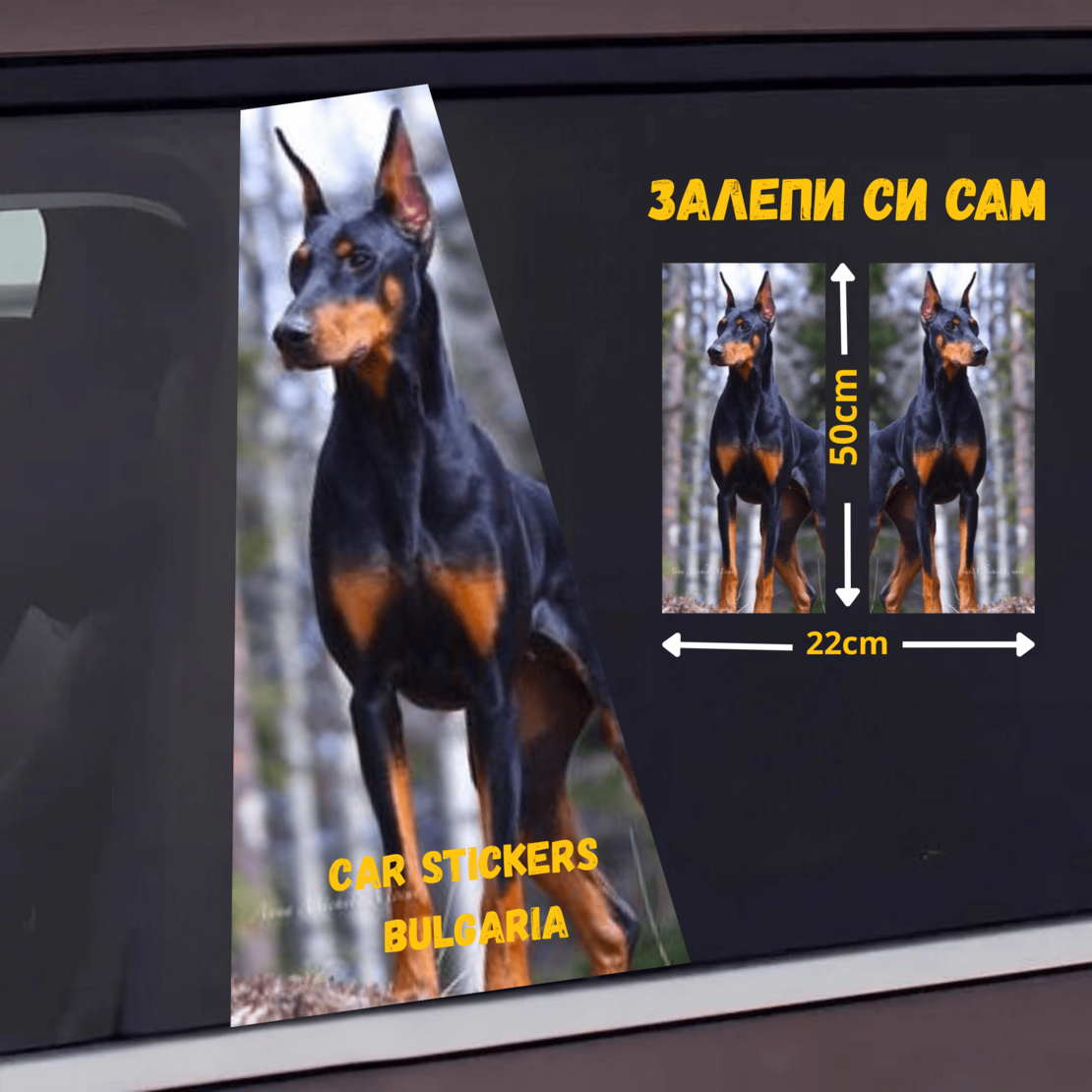 СТИКЕР № 393