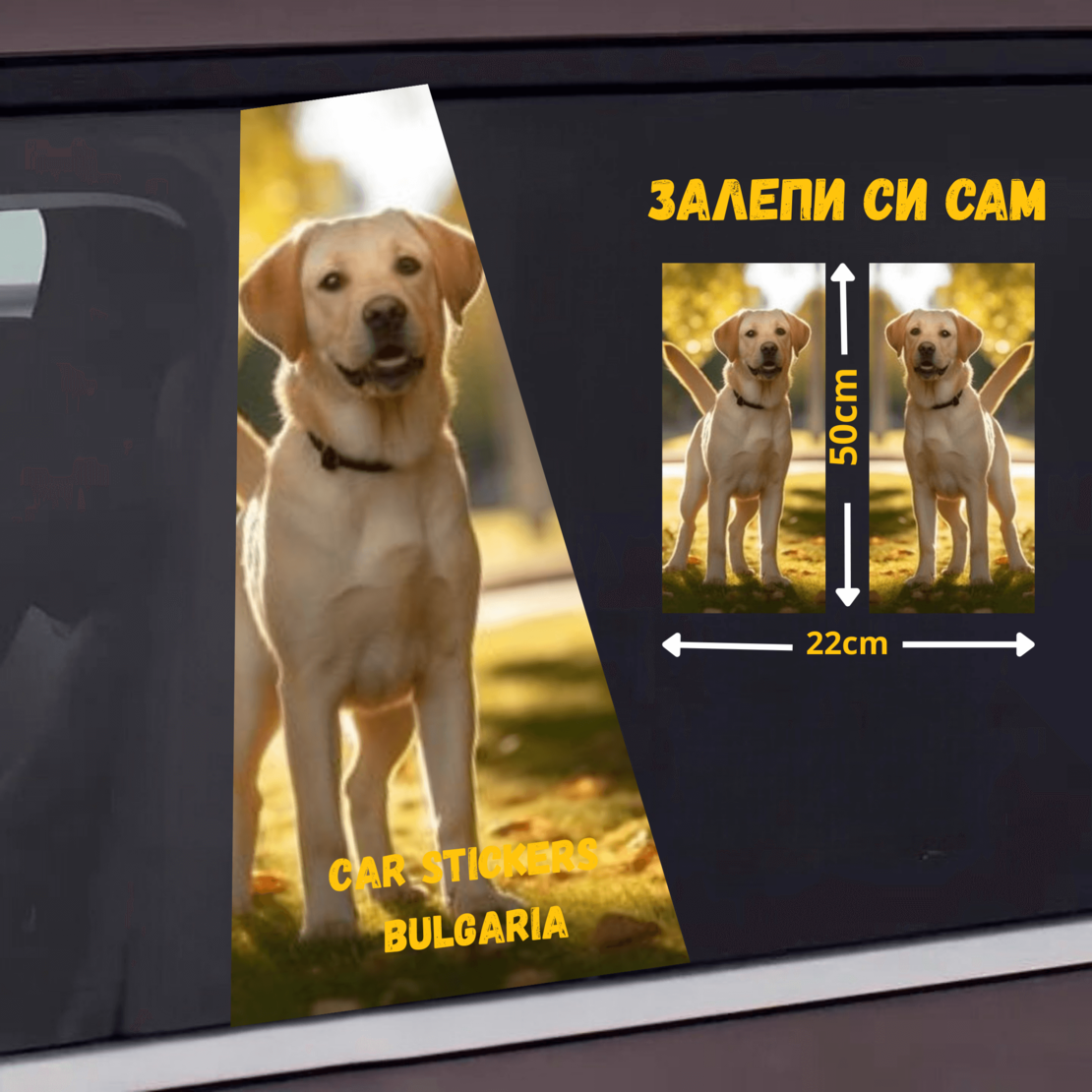 СТИКЕР № 341