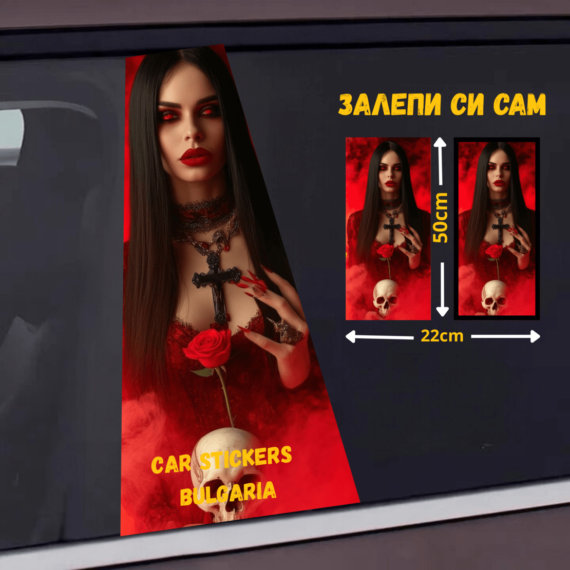 СТИКЕР № 7