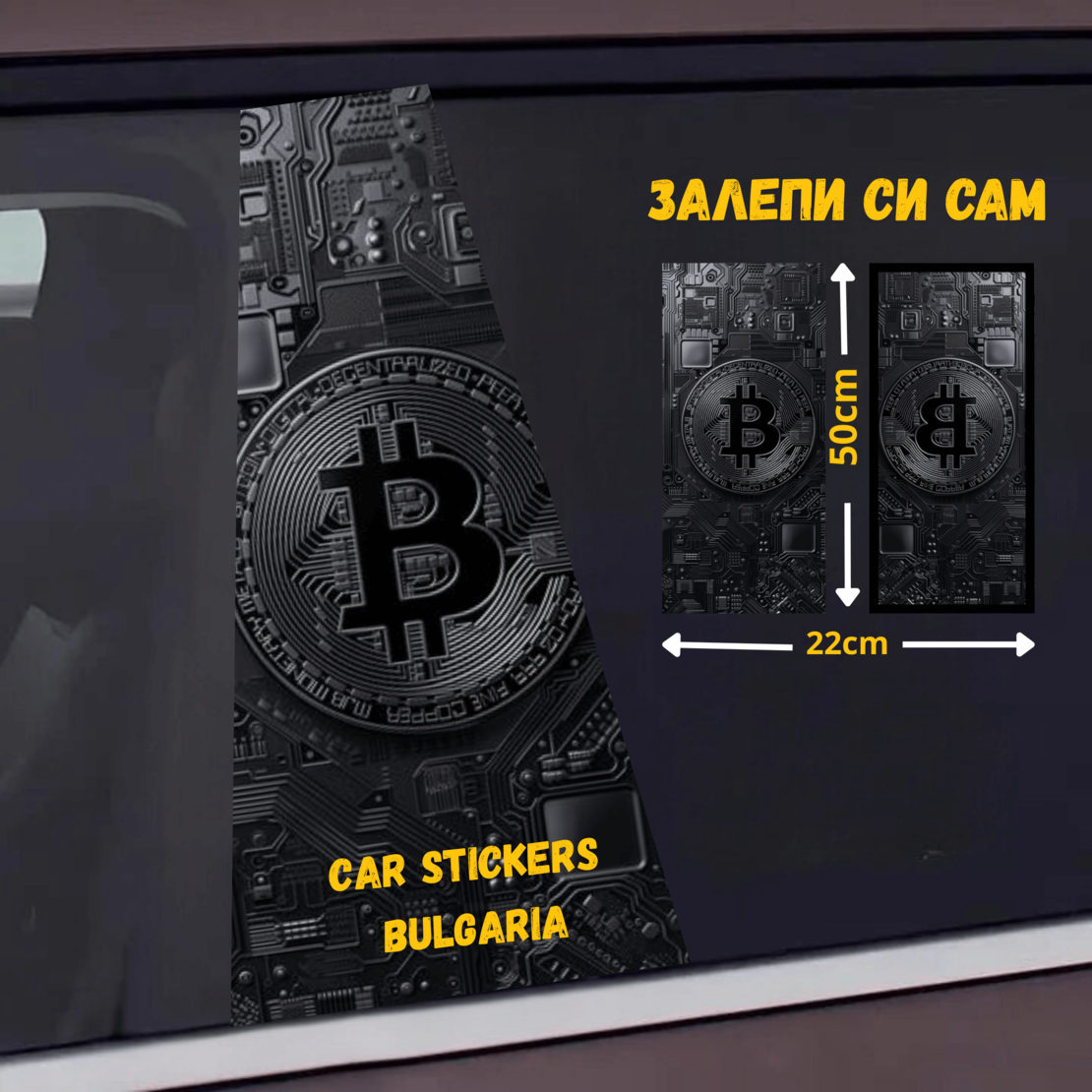 СТИКЕР № 269