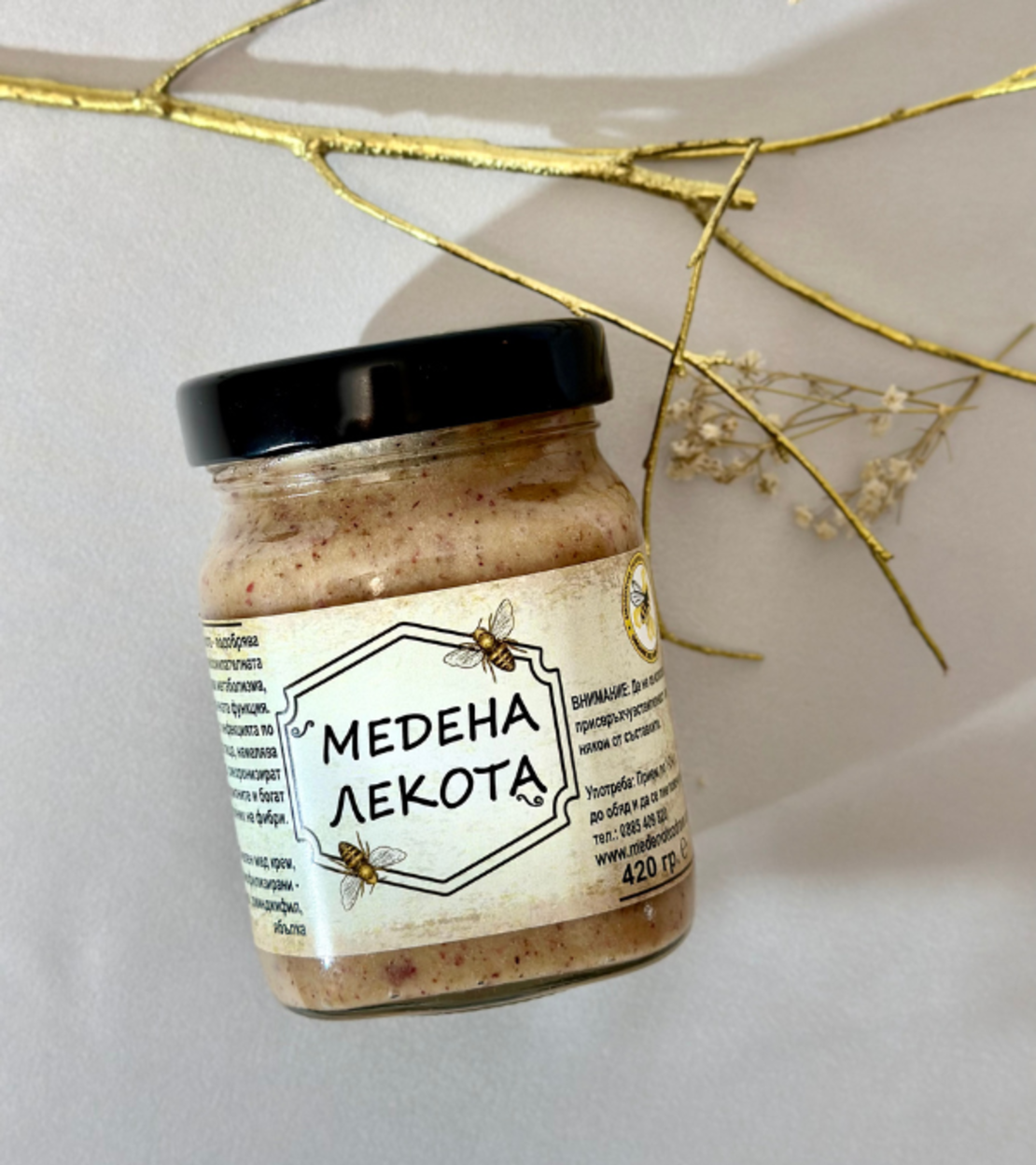 Медена Лекота