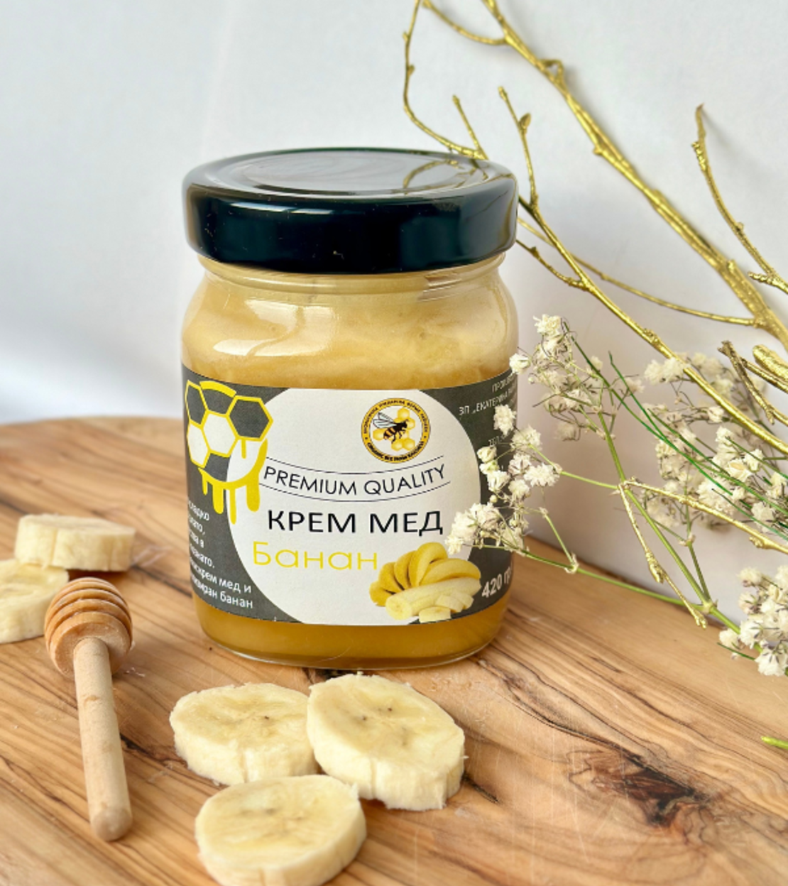 Крем мед банан