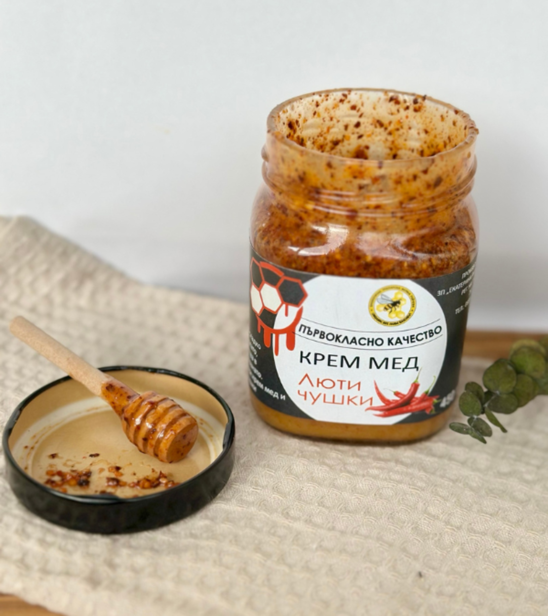 Пчелен мед с люти чушки