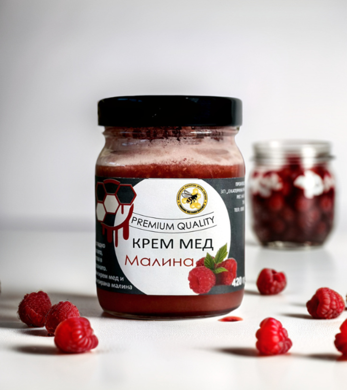 Крем мед малини