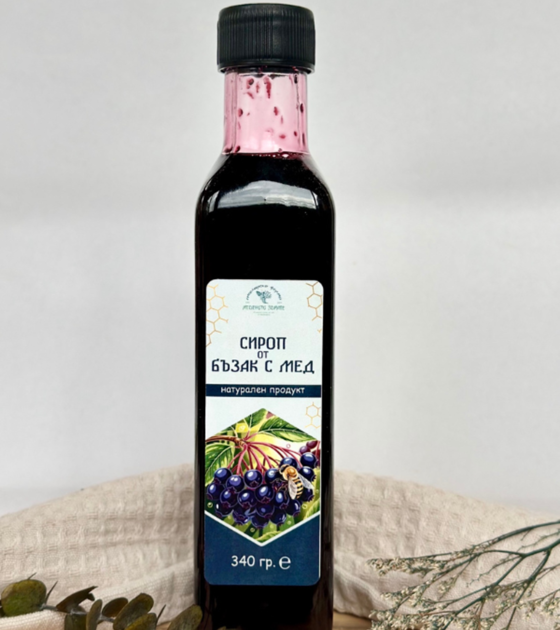 Сироп от бъзак с мед