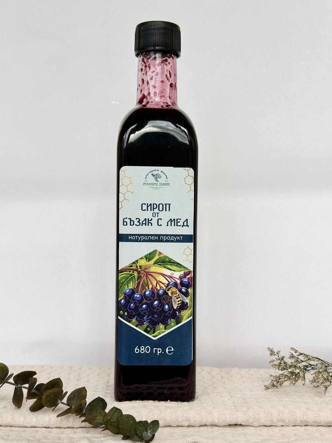 Сироп от бъзак с мед