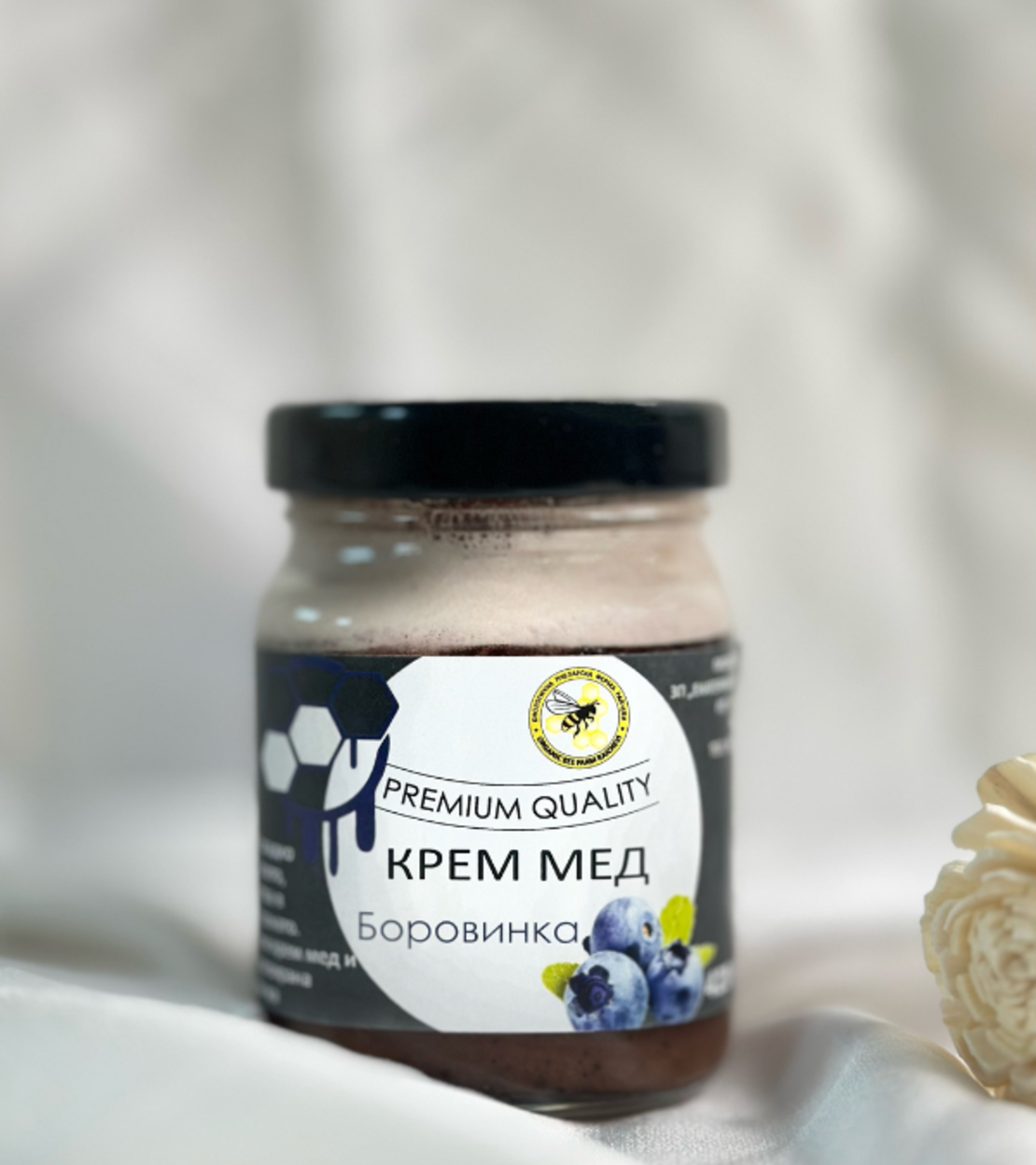 Крем мед боровинки