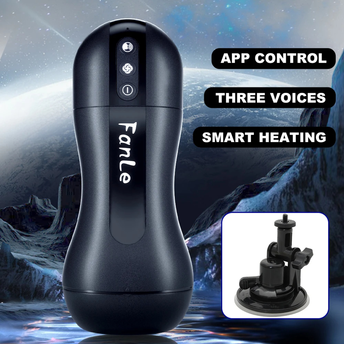Automatic Hands-Free Masturbation Cup with APP Control – Realistic Sensation and Vibrations