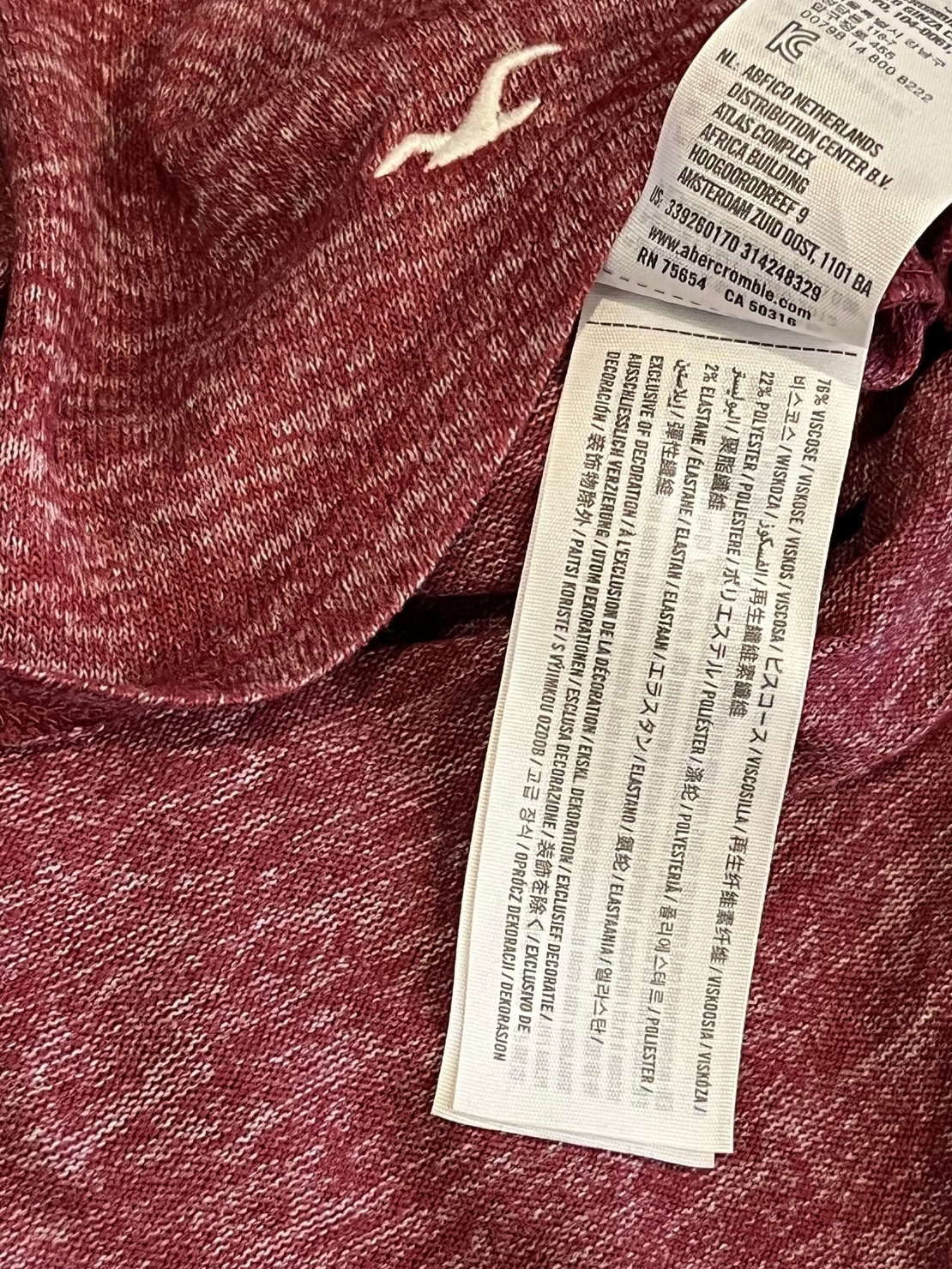 Дамска блуза с къс ръкав HOLLISTER