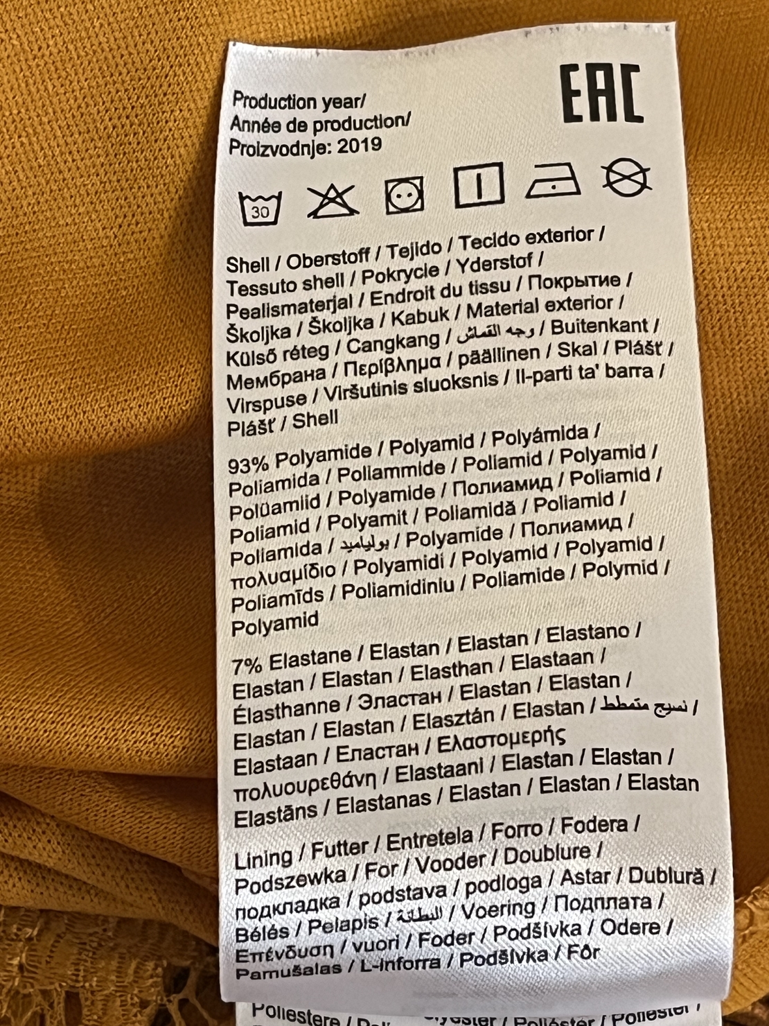 Дамска блуза с дълъг ръкав VILA Clothes