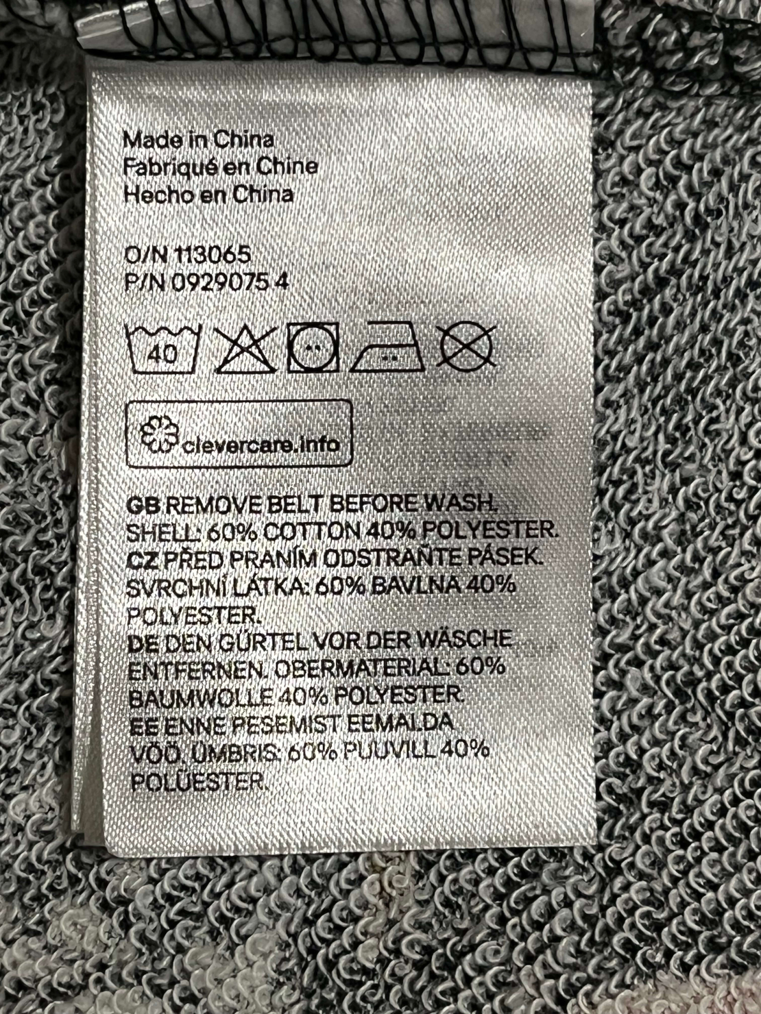 Детска рокля с дълъг ръкав H&M