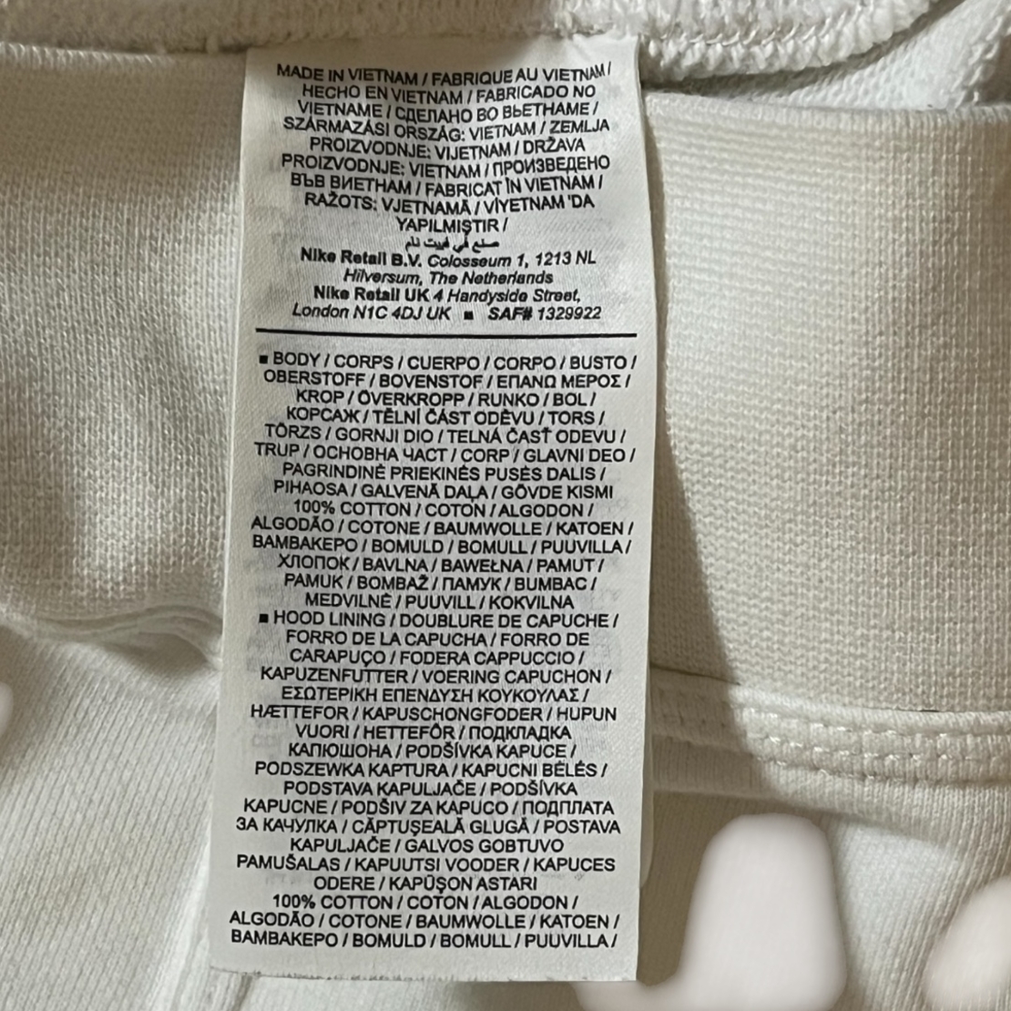 Дамски суитшърт худи NIKE