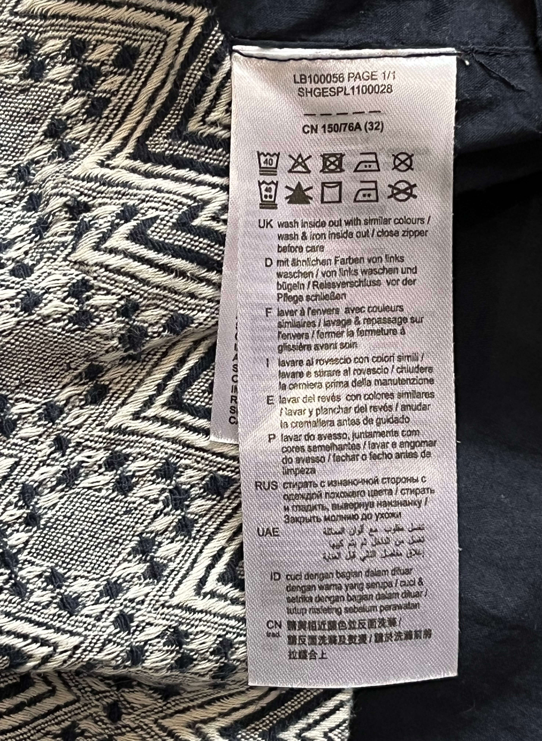 Къса пола ESPRIT