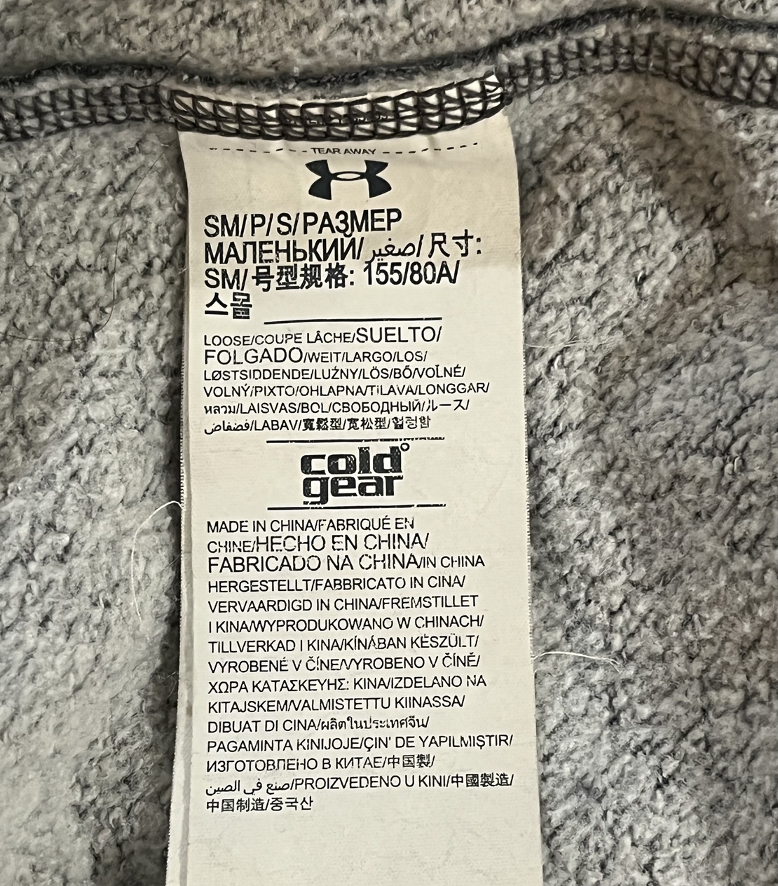 Дамско худи с качулка UNDER ARMOUR