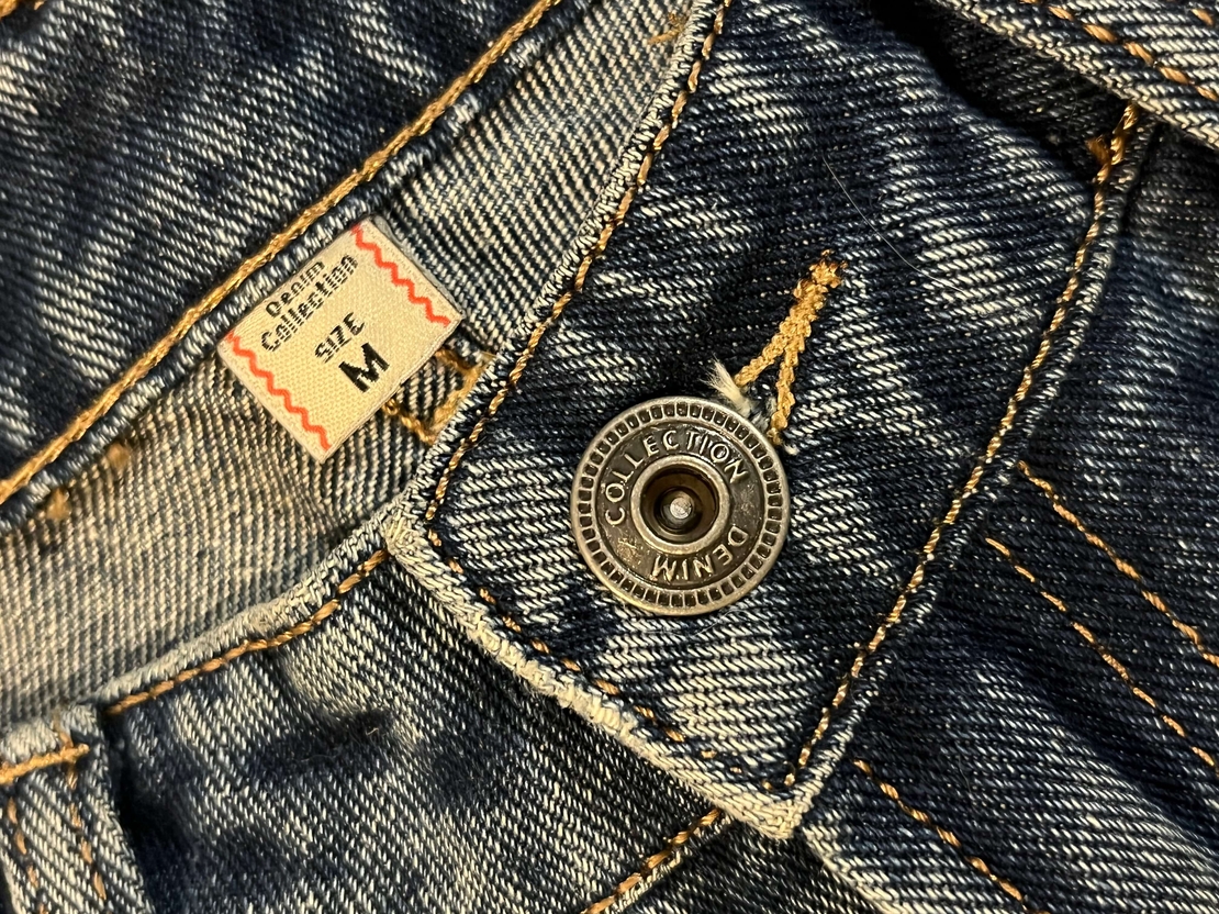 Дамски дънки Denim Collection