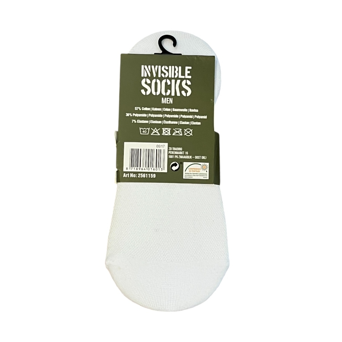 Комплект 2бр. мъжки чорапи INVISIBLE SOCKS