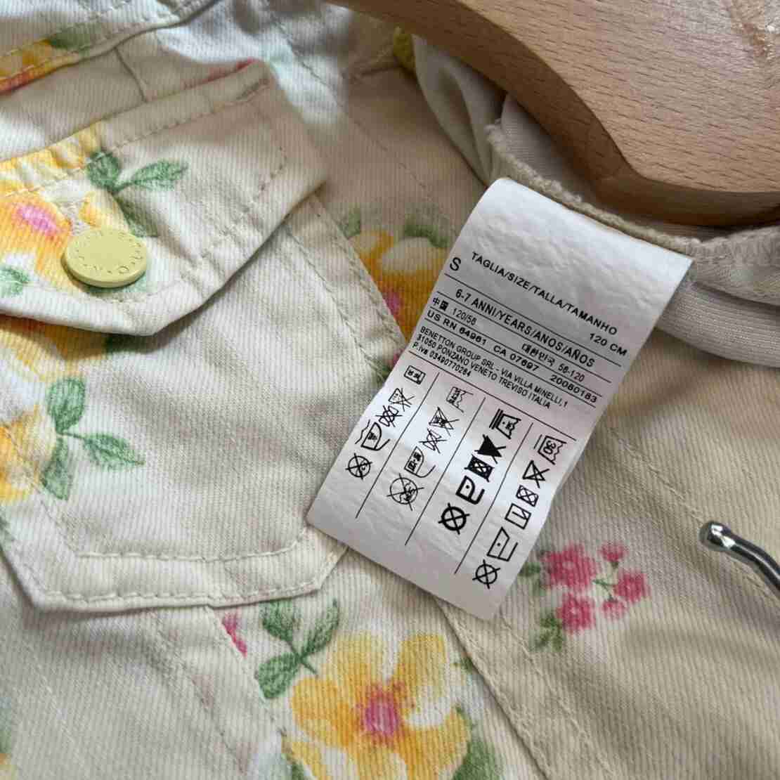 Детско дънково яке BENETTON