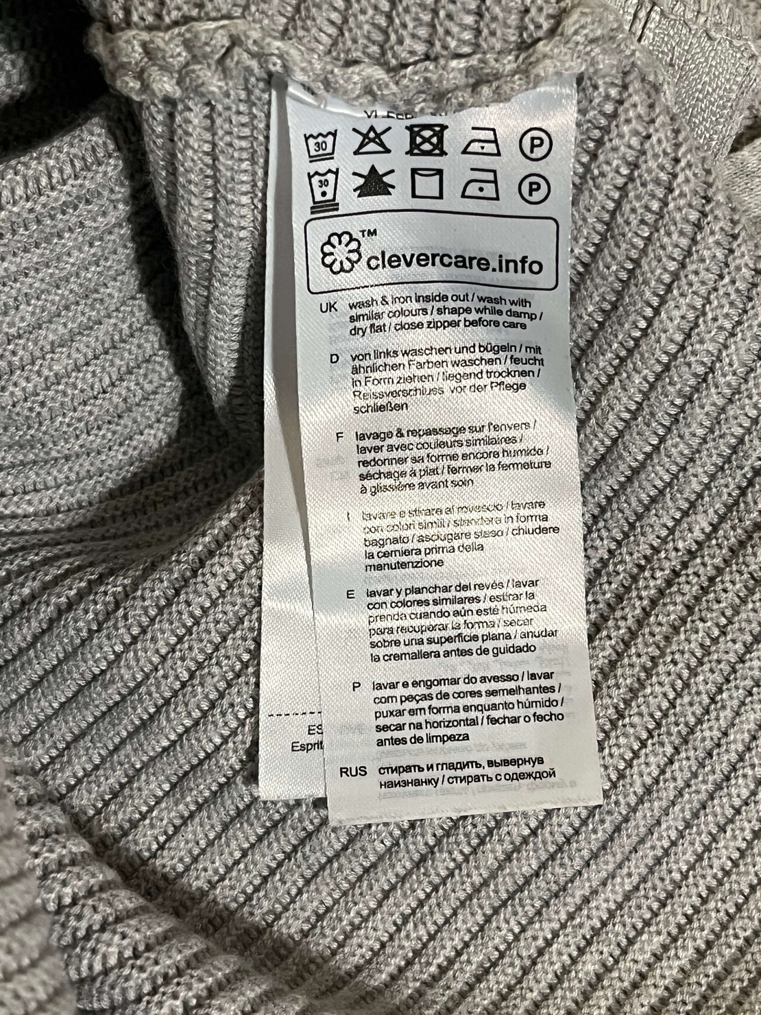 Дамска блуза с дълъг ръкав ESPRIT