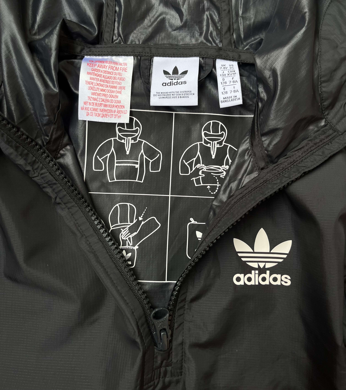 Детско яке ветровка ADIDAS