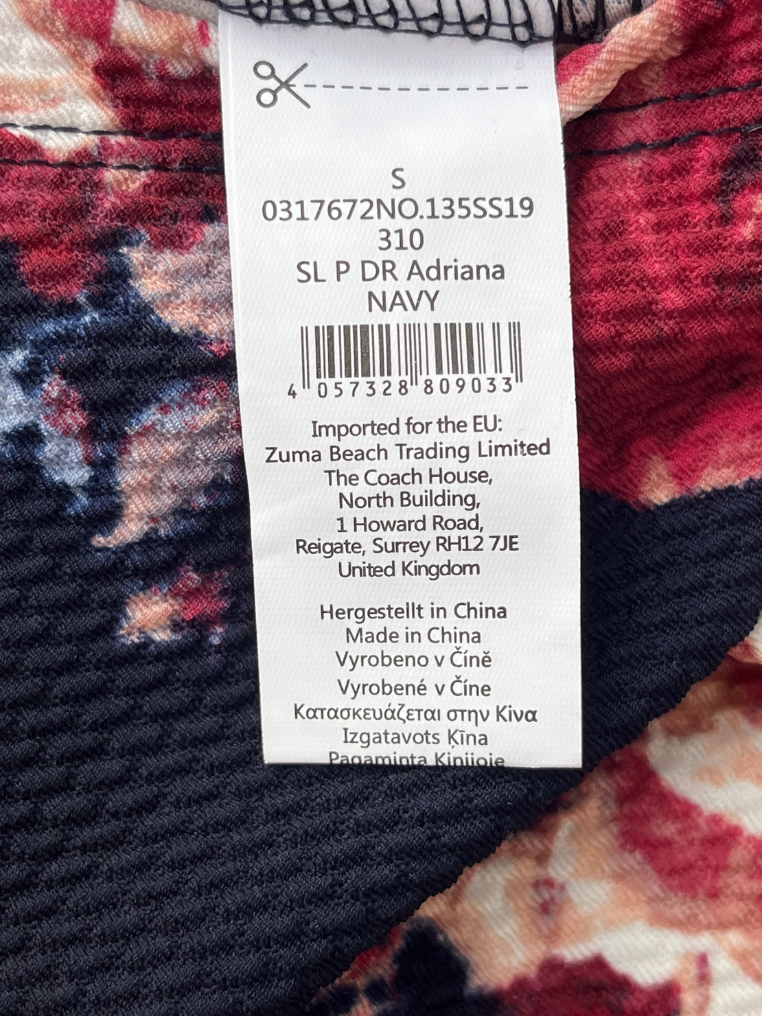 Дамска къса лятна рокля NO NAME BRAND