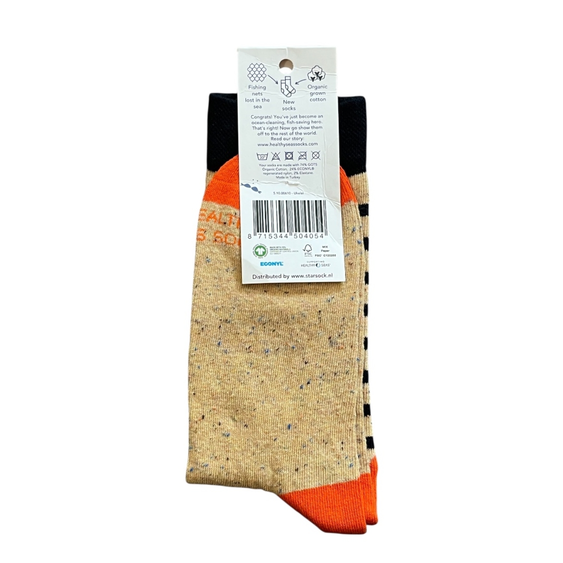 Чорапи Healthy Seas Socks