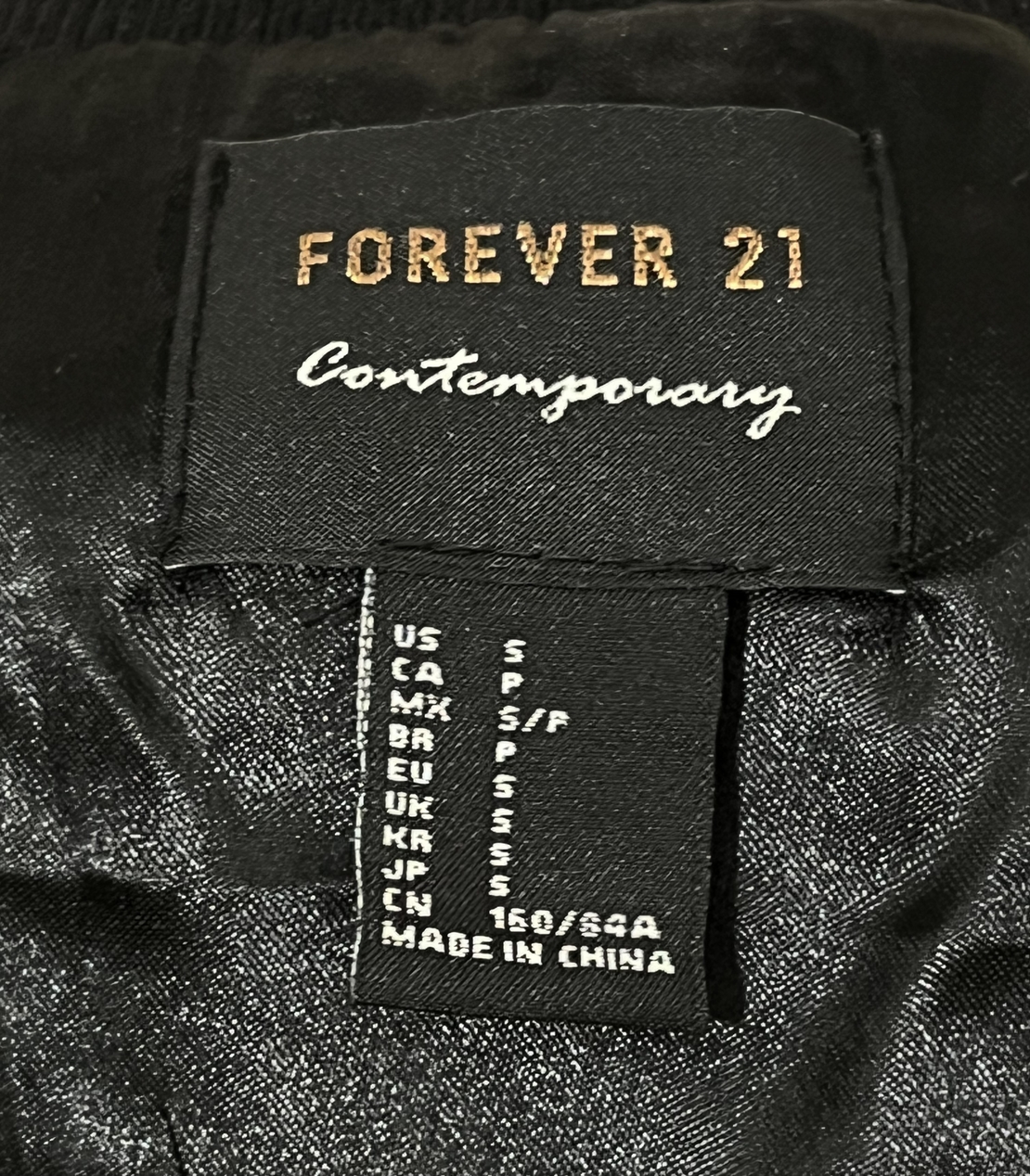 Дамско пролетно яке Forever21