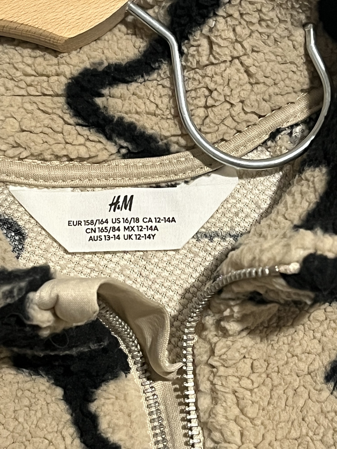 Поларено топ кроп горнище H&M