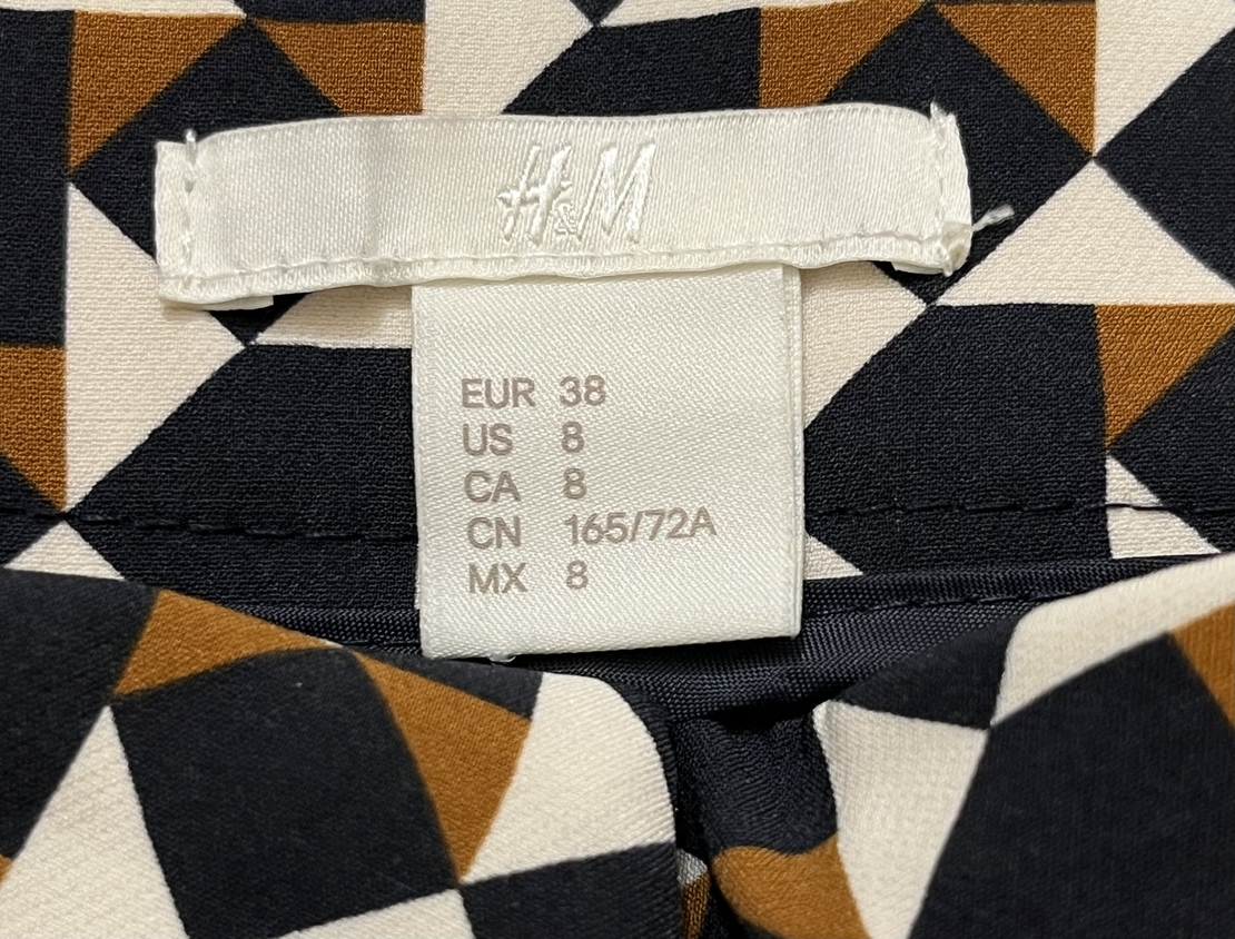 Дамски пролетен панталон H&M