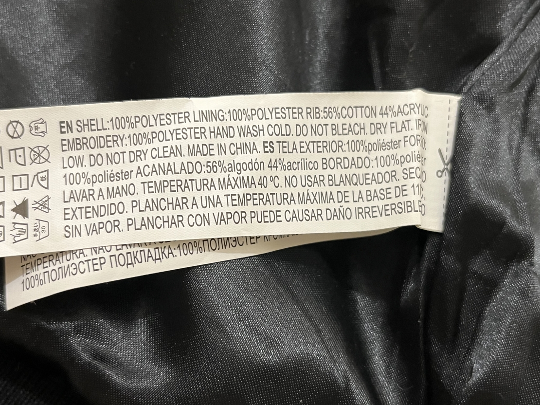 Дамско пролетно яке Forever21