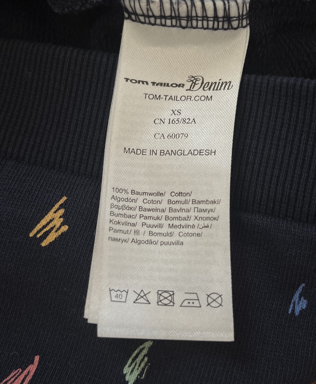 Дамска ватирана блуза Tom Tailor