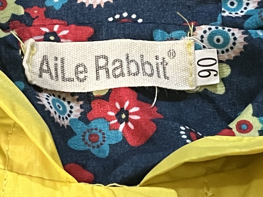 Детско пролетно яке AiLe Rabbit