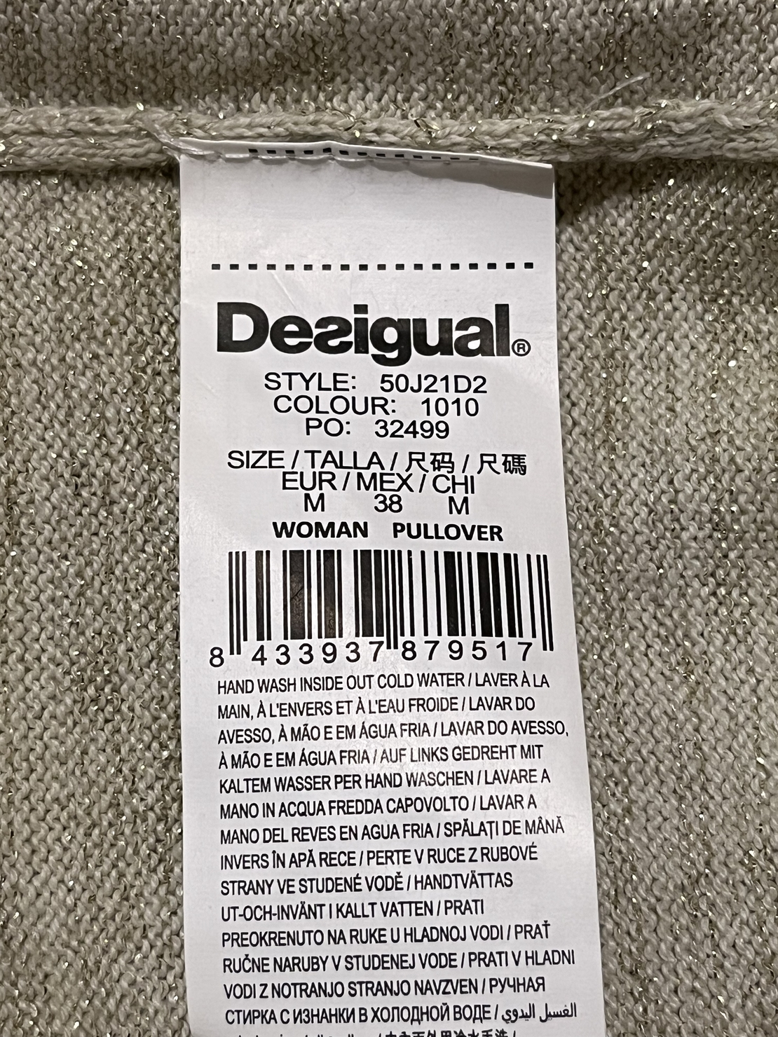 Дамска блуза с дълъг ръкав Desigual