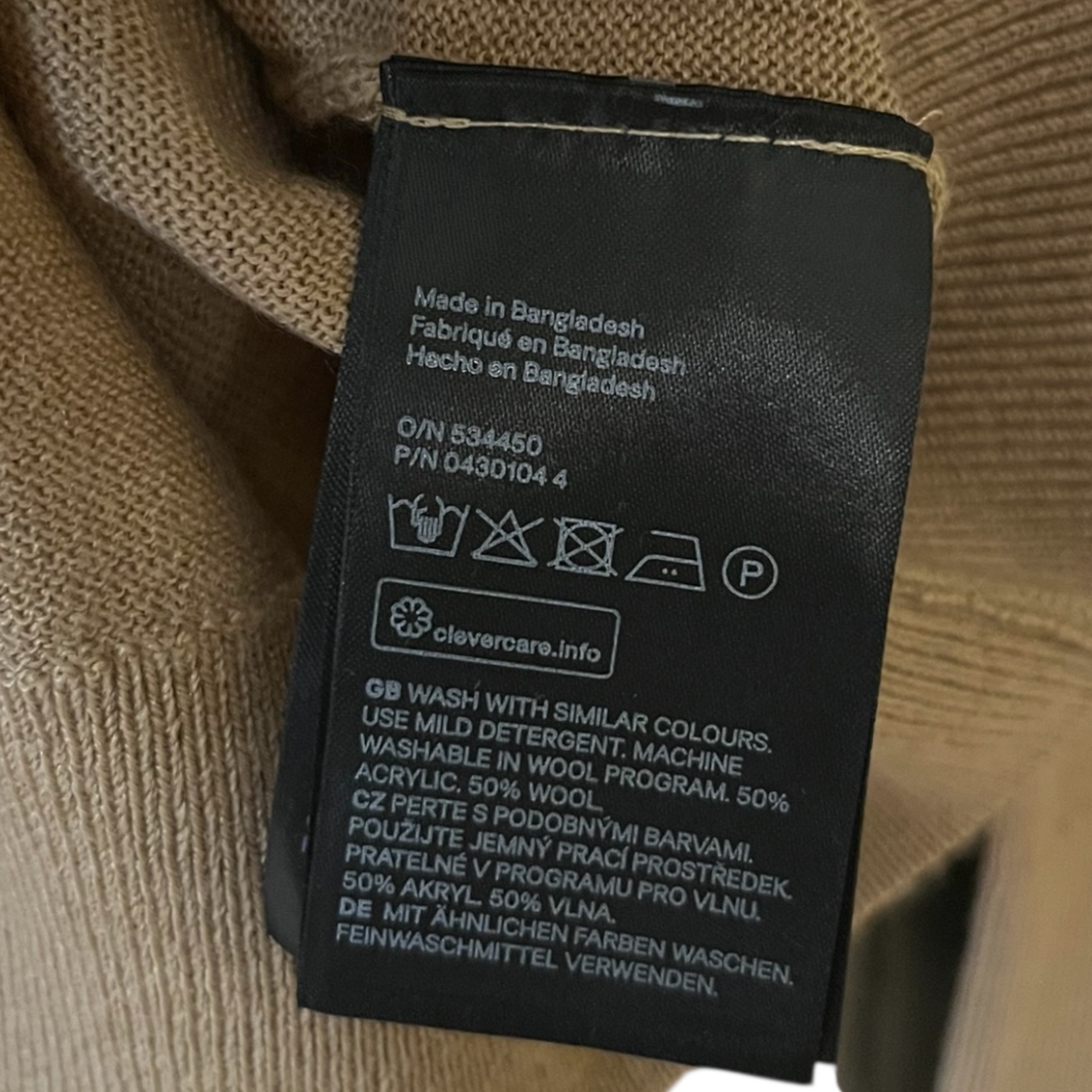 Мъжки тънък пуловер H&M Merino Wool Blend