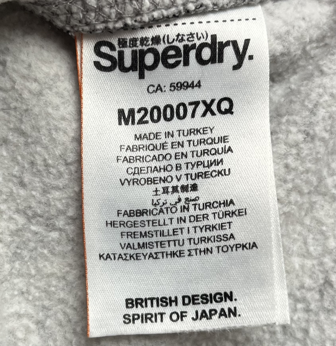 Мъжка ватирана блуза с дълъг ръкав SUPERDRY