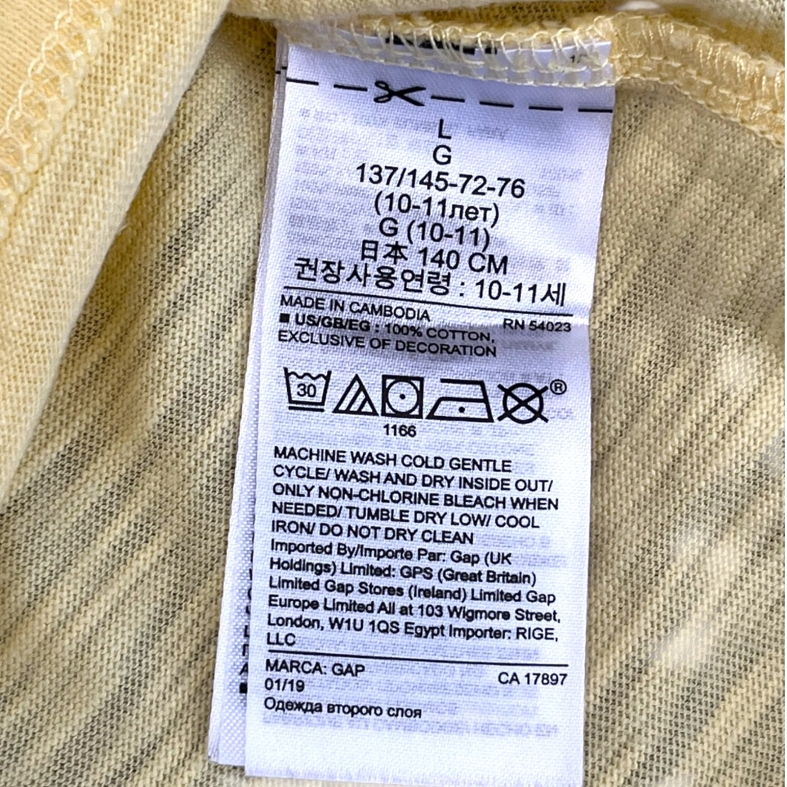 Детска лятна рокля GAP Kids