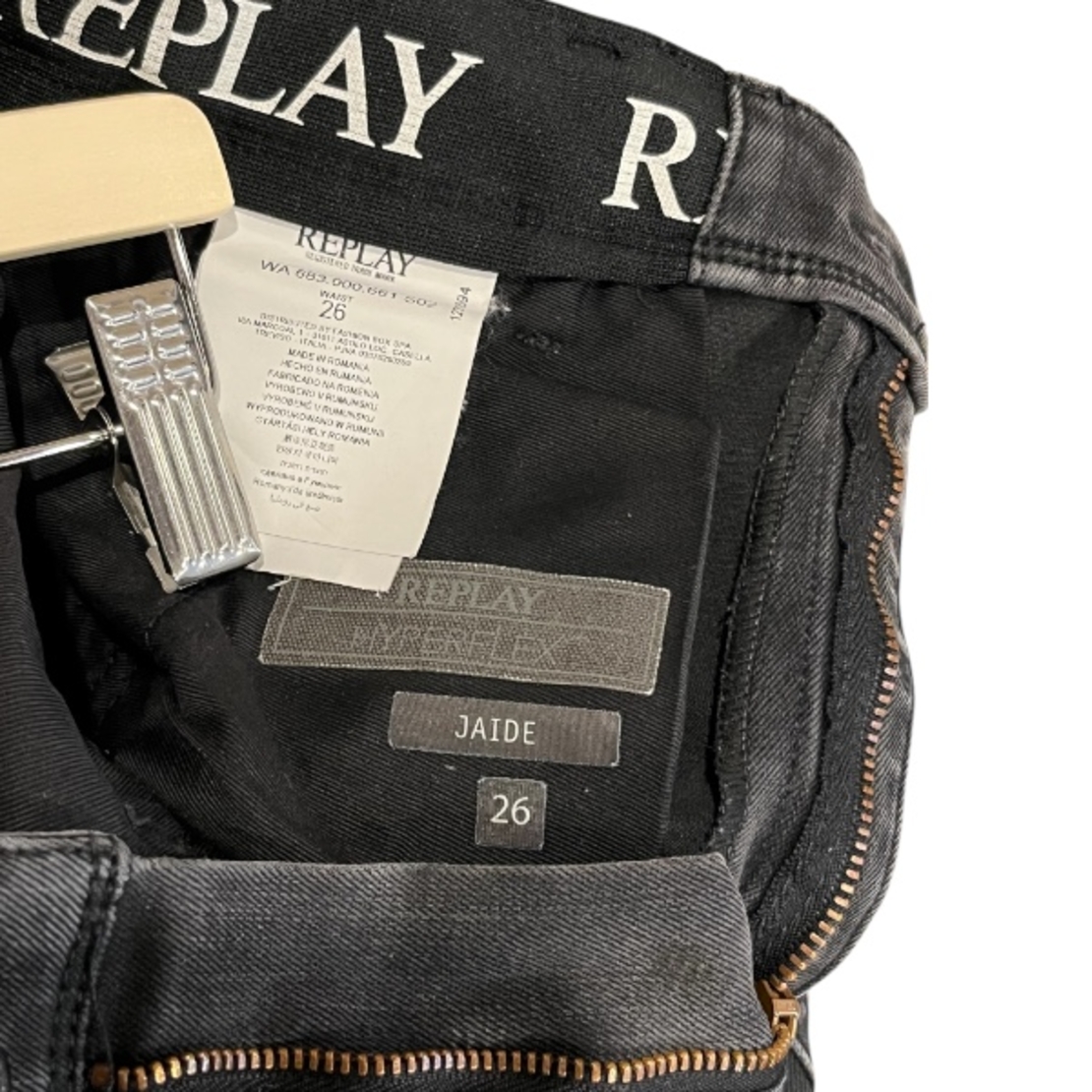 Мъжки дънки REPLAY Hyperflex Slim Fit Jaide