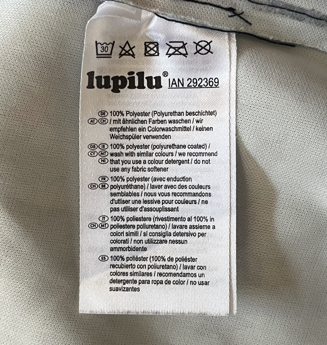 Детски дъждобран Lupilu