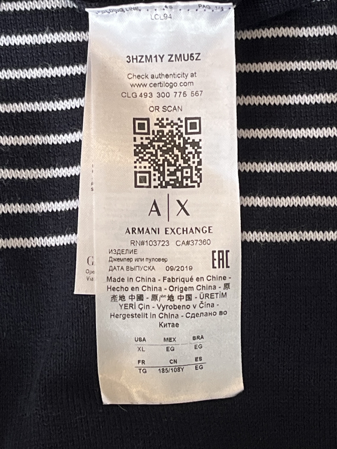 Мъжки тънък пуловер ARMANI EXCHANGE Navy