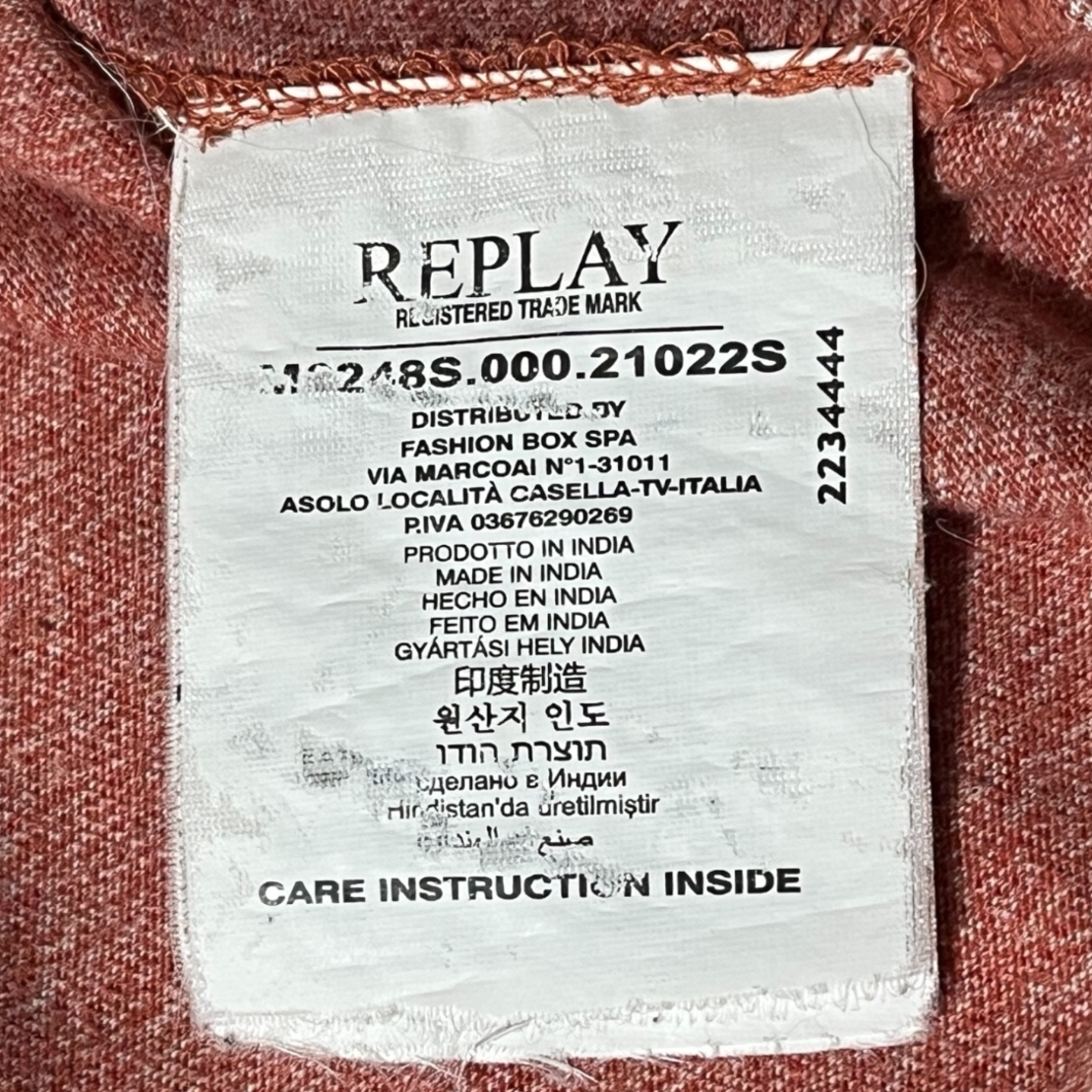 Мъжка тениска REPLAY