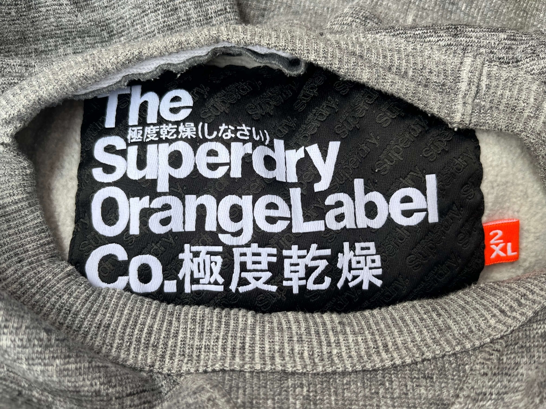 Мъжка ватирана блуза с дълъг ръкав SUPERDRY