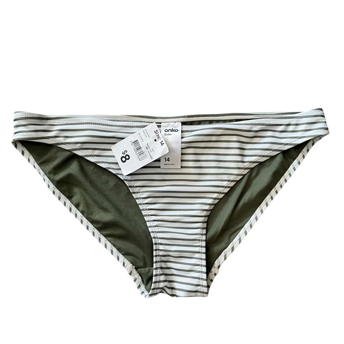Долнище бански ANKO Swim
