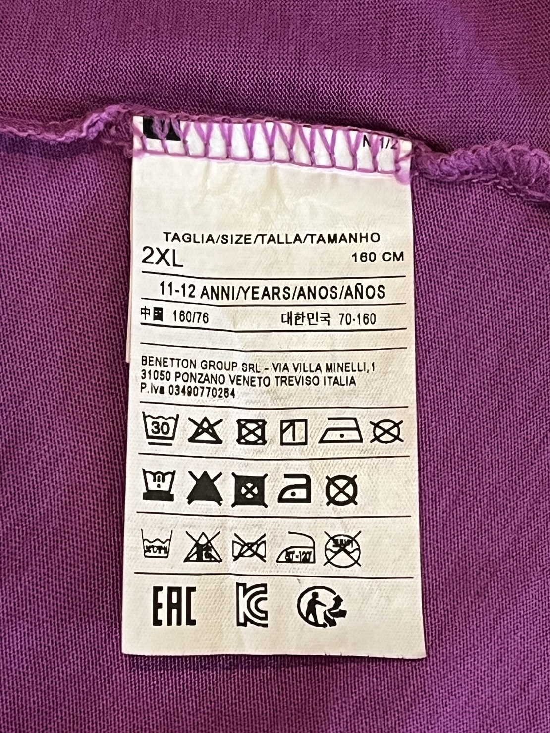Детска/ Дамска блуза с дълъг ръкав Unated Colors Of Benetton