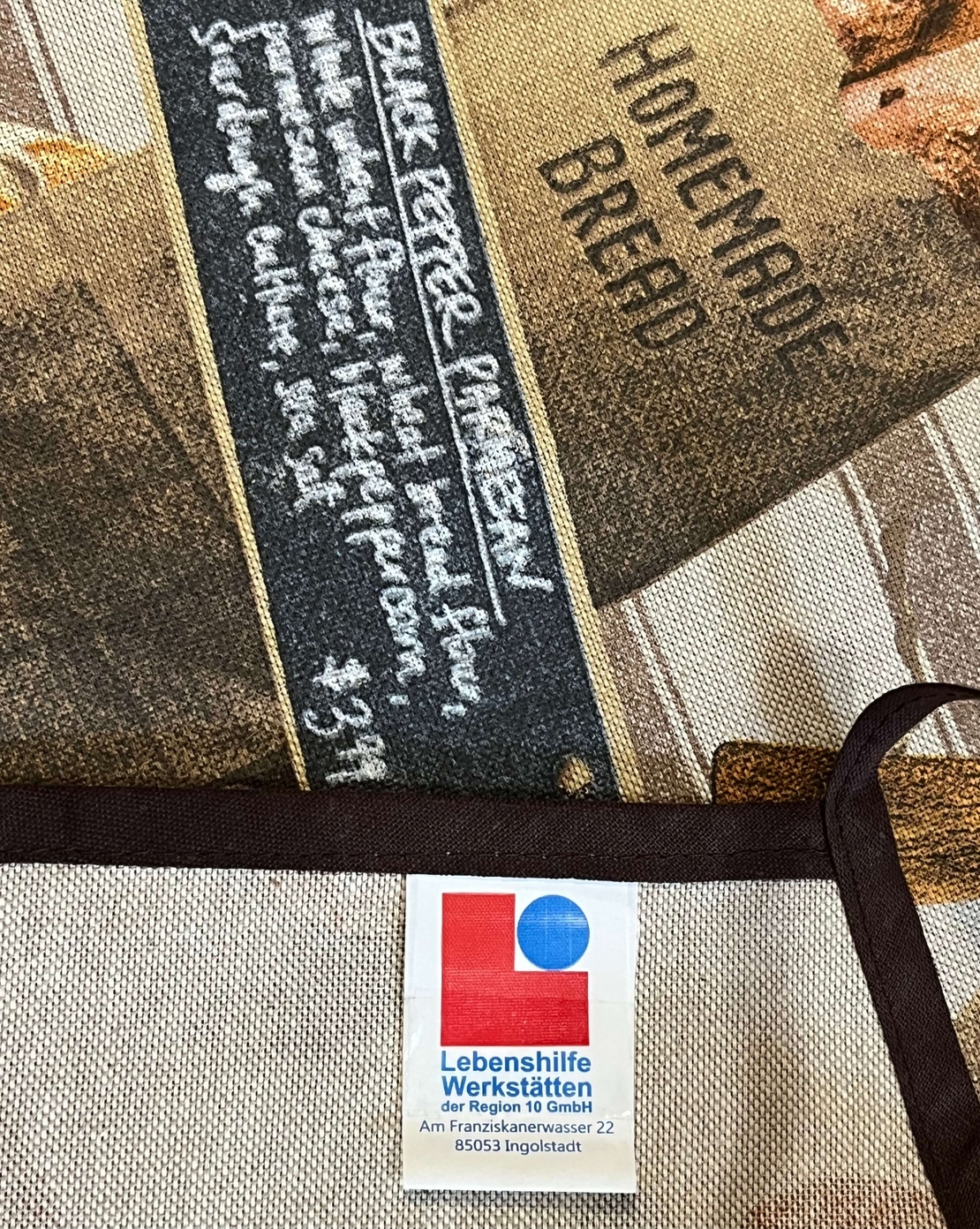 Домакинска престилка