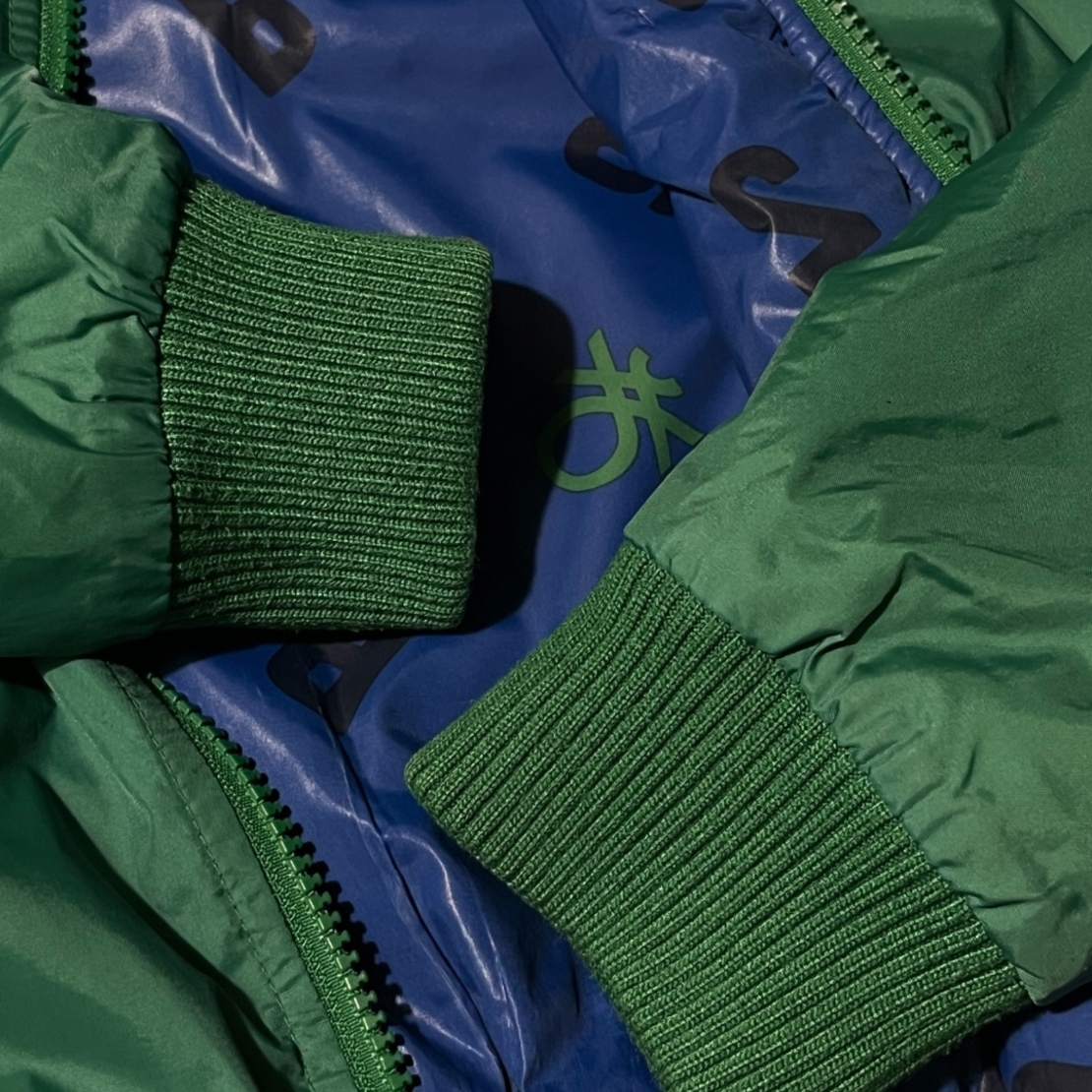 Детско двулицево яке UNITED COLORS OF BENETTON