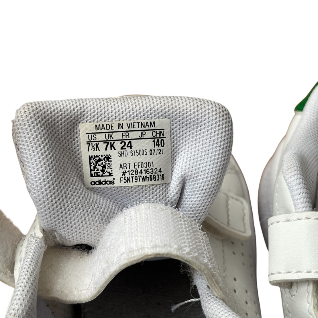 Детски маратонки ADIDAS