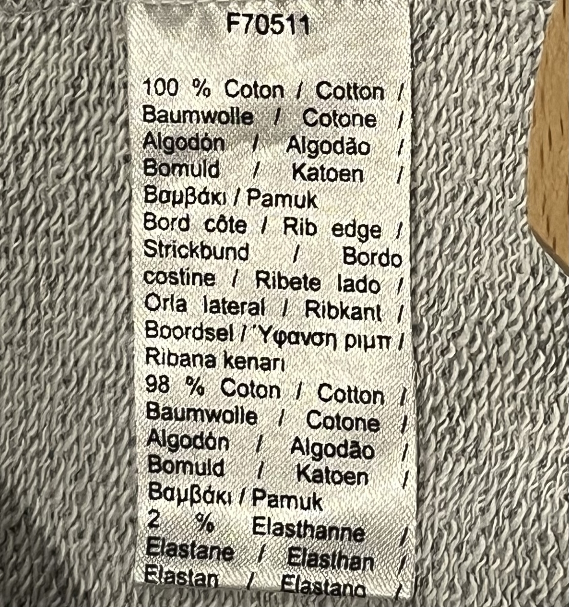 Дамска спортна блуза с дълъг ръкав LACOSTE