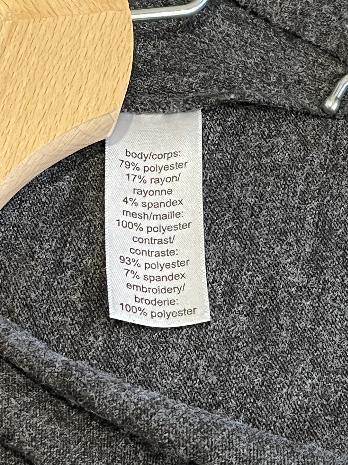 Дамска блуза с дълъг ръкав Maurices