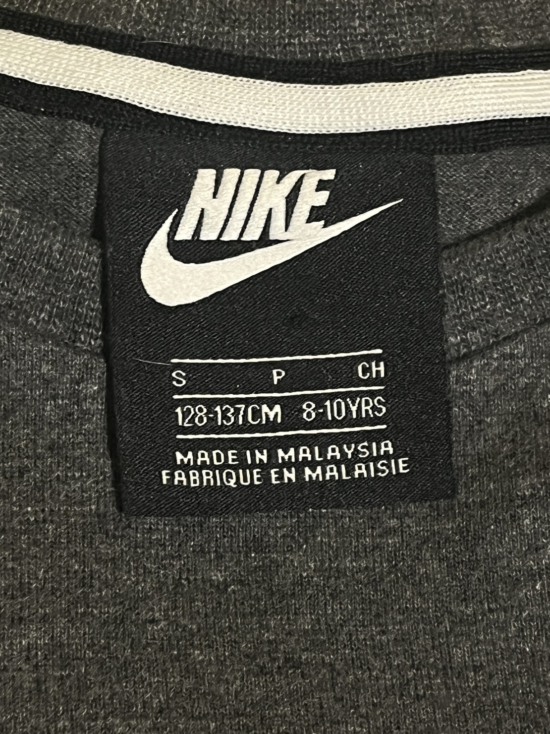 Детска блуза с дълъг ръкав NIKE