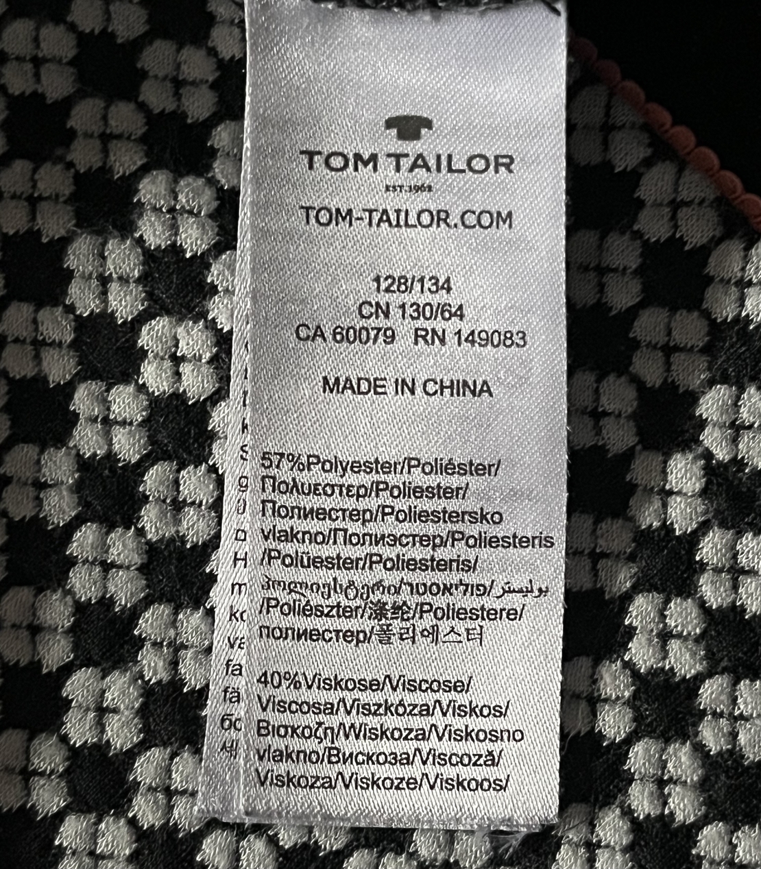 Детска рокля TOM TAILOR